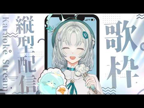 Kumosuki ch. 雲隙光
