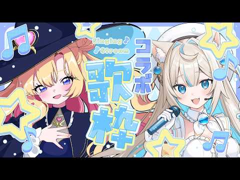 にゃぷぷ・まりーな / Nyapupu Marina