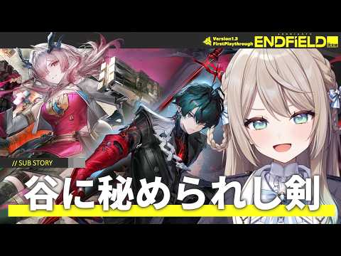 ミリ･ミラー / Mili Mirror
