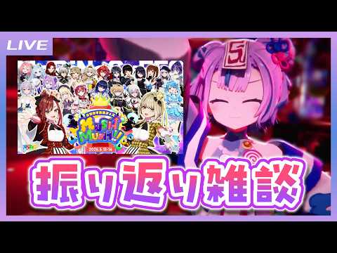 キョンシーのCiちゃん