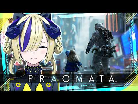 【PRAGMATA】最終回。ハッピーエンドこい #夕凪機生放送