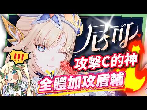 璐洛洛 Ruroro【人造人Vtuber】