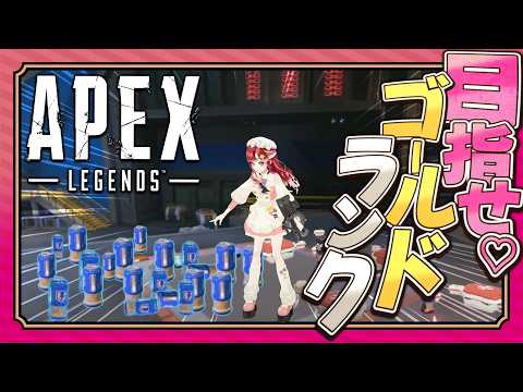 早乙女 ベリー / Saotome Berry【にじさんじ】