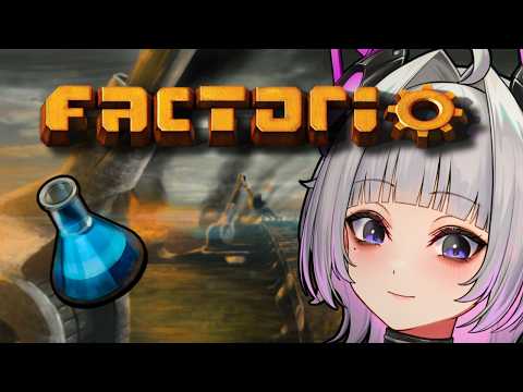 Ember Amane Ch. 【Phase Connect】