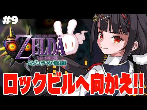 やまだなのだ / Yamada Nanoda
