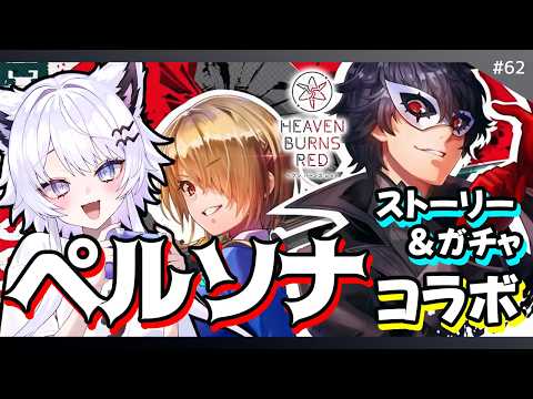 Uru Ch.羽瑠流ウル