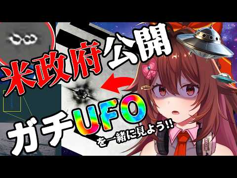 リアちゃんねる / RIA Channel🎧️