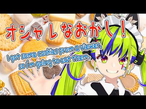 MONA Ch. はいぴんぐモナカ