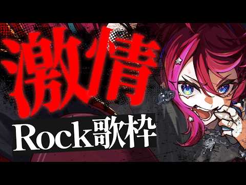 宙月ティラ