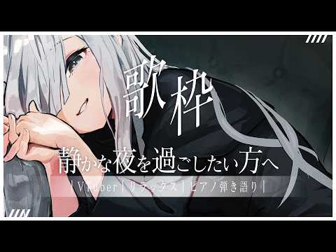 NoiR / NoWorld