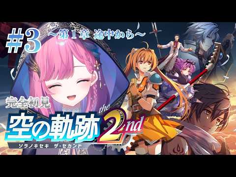 時羽しう / tokiha shiu