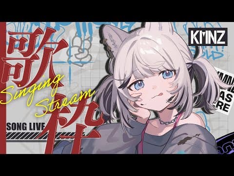 KMNZ