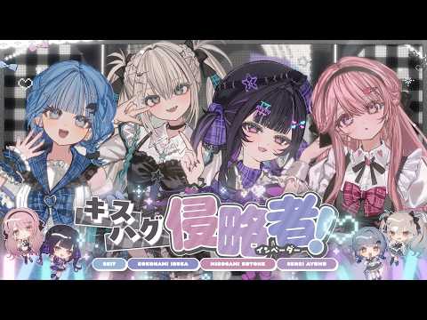Rei7 / Reina【にじさんじ】