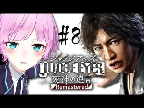 Yuhi Riri Official