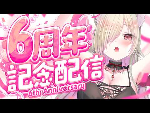 春霞みぃな