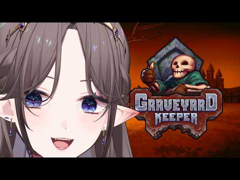 艾琳妮雅 Arrynia Vaeri Ch.