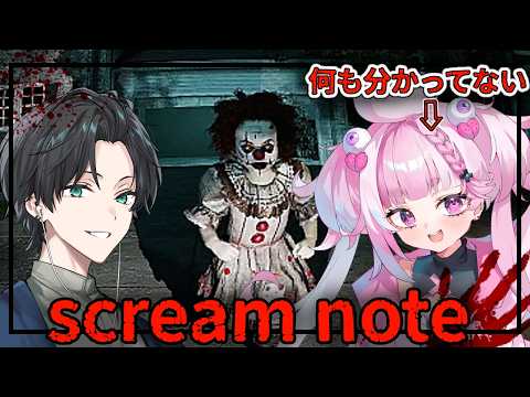 ぴぴ すぴる / Pipi Supiru