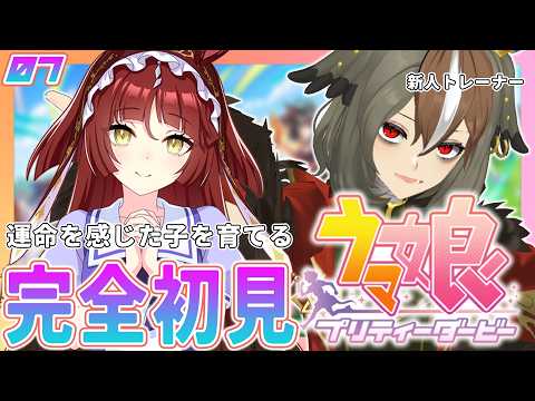 雅桜おみ / Gaoh Omi