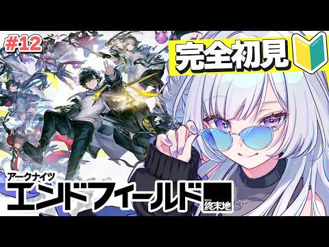 白傘くらげ