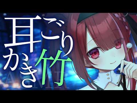 Yuni CH. 切熊ゆに