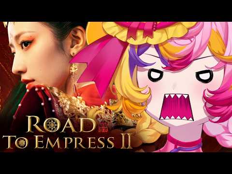 Can We Get EVERY Death In Road To Empress 2 By Accident?!【  Road To Empress 2  】