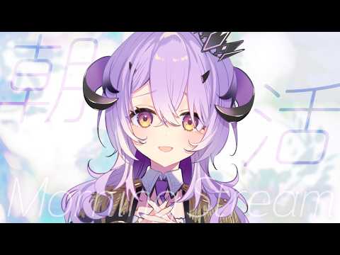 Remu Ch. 綺音れむ