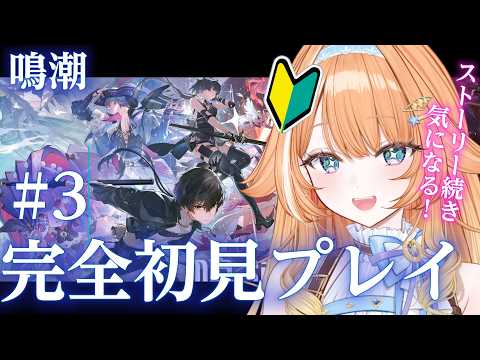 蹄音かさね / Kasane Teion