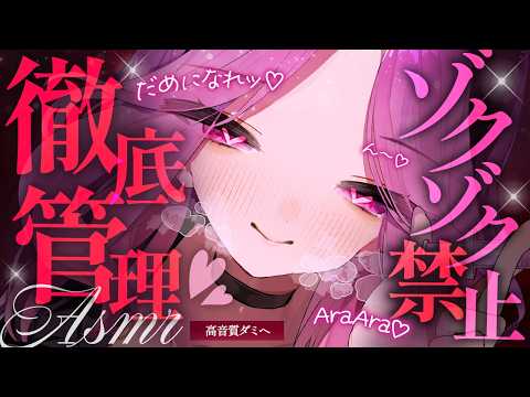 YuuRi Channel