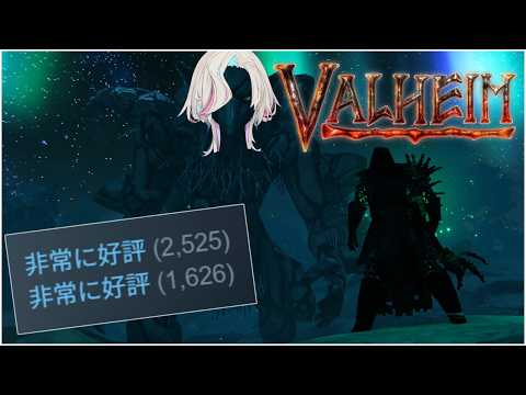 Uyu Ch. 羽継烏有 - UPROAR!! -