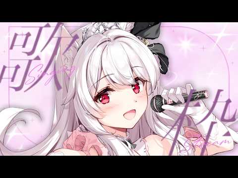 明堂しろね Shirone Ch.