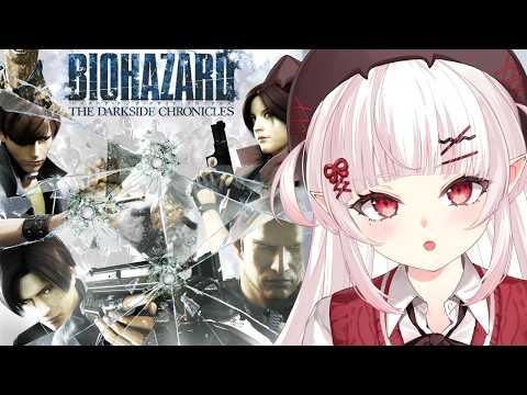 占都ちえる -Urato Chieru-