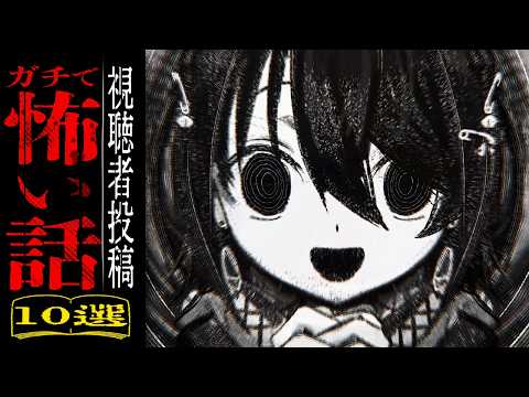 ましろ