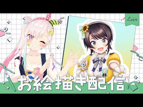 【Selasa Produktif】Oozora Subaru, but Long Hair 【 iofi / hololiveID 】