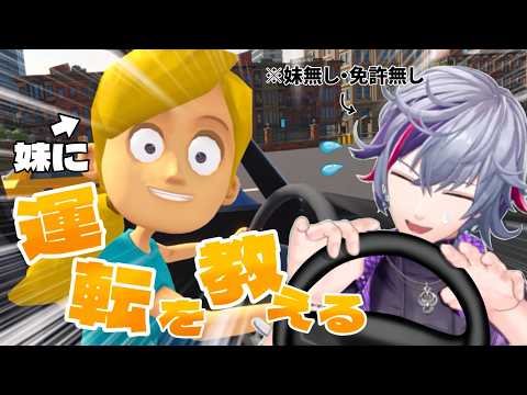 不破 湊 / Fuwa Minato【にじさんじ】