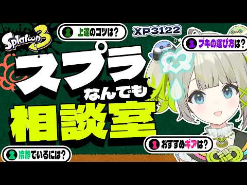 孫守まごも / Magomo Magomori