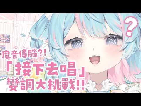 Rumi ch. 懶貓子