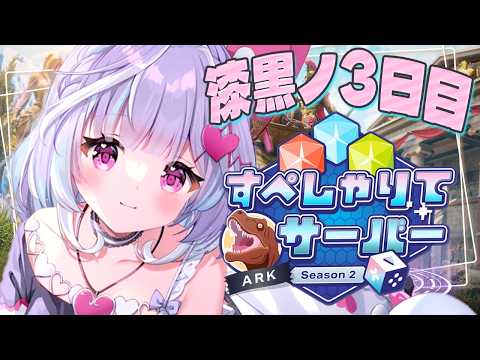 夢見むむ / Mumu Yumemi