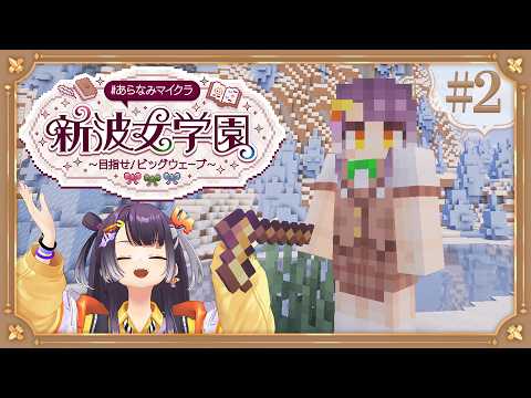 海妹四葉 / Umise Yotsuha 【にじさんじ】