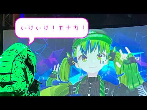 MONA Ch. はいぴんぐモナカ