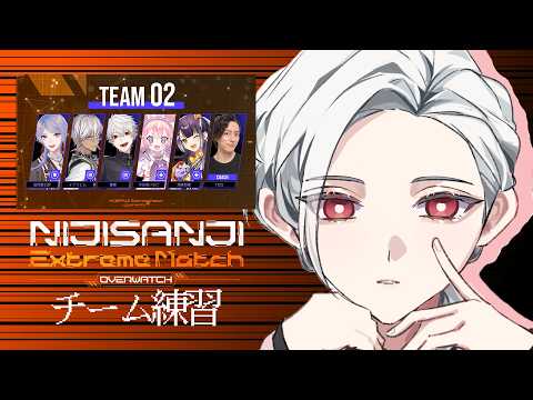 弦月 藤士郎 / Genzuki Tojiro【にじさんじ】