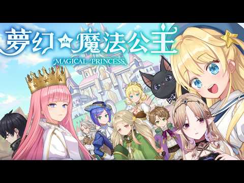艾琳妮雅 Arrynia Vaeri Ch.