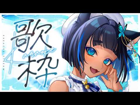 儚牙紺 - Kurage Kon -