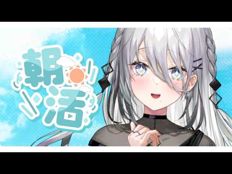 ソフィア・ヴァレンタイン / Sophia Valentine【にじさんじ】