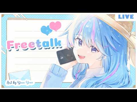 【FREETALK】JUST A RANDOM STREAM | MỘT BỮA TỐI NGẪU HỨNG