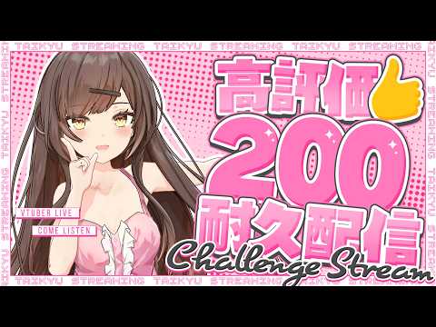 MK妹 Ch.