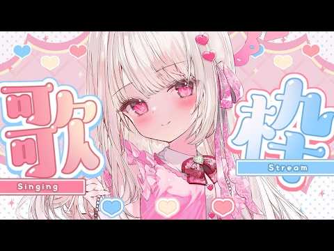 鏡愛しゅくり