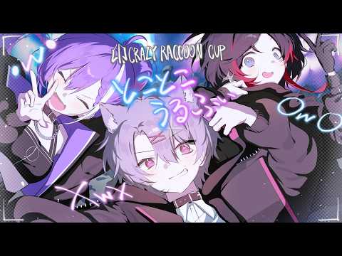 Uruca ch /うるか