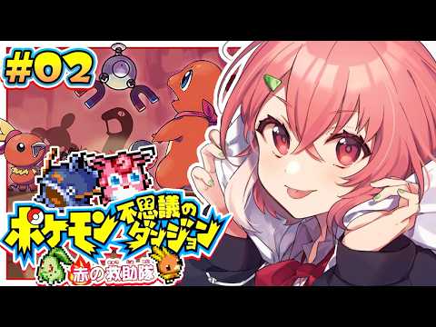 笹木咲 / Sasaki Saku