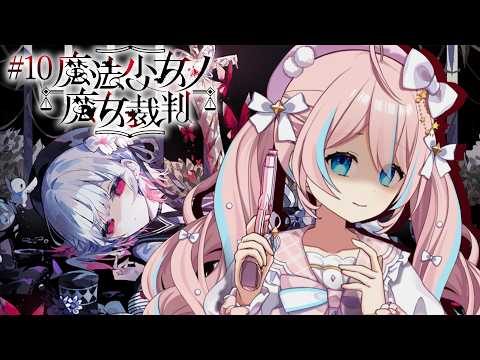 星ノ音コロン Koron Ch.