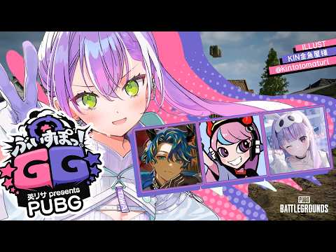 Towa Ch. 常闇トワ